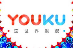 【6分钟科普】温州注册咨询公司_哔哩哔哩